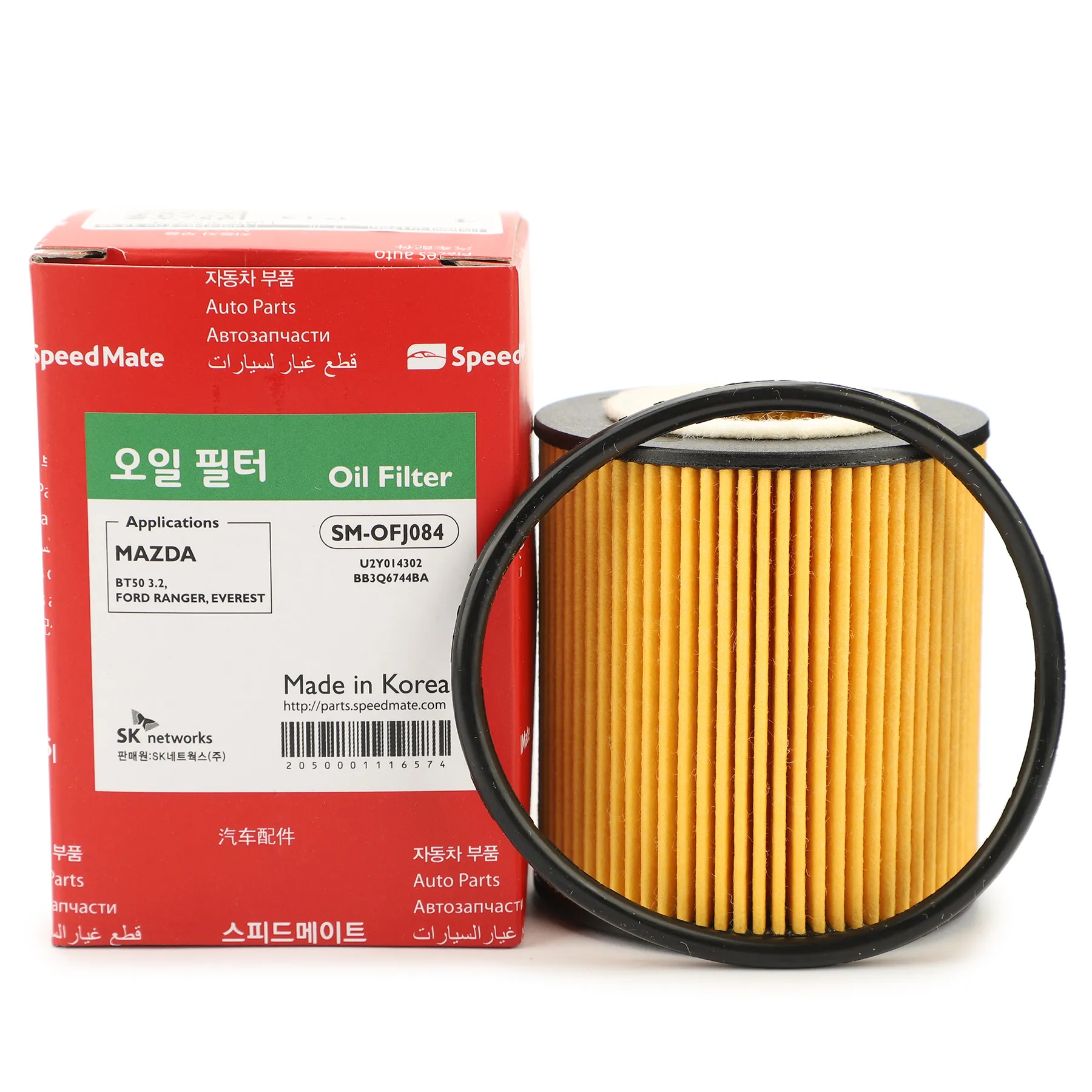Фильтр масляный MAZDA BT-50/FORD Ranger SPEEDMATE SM-OFJ084