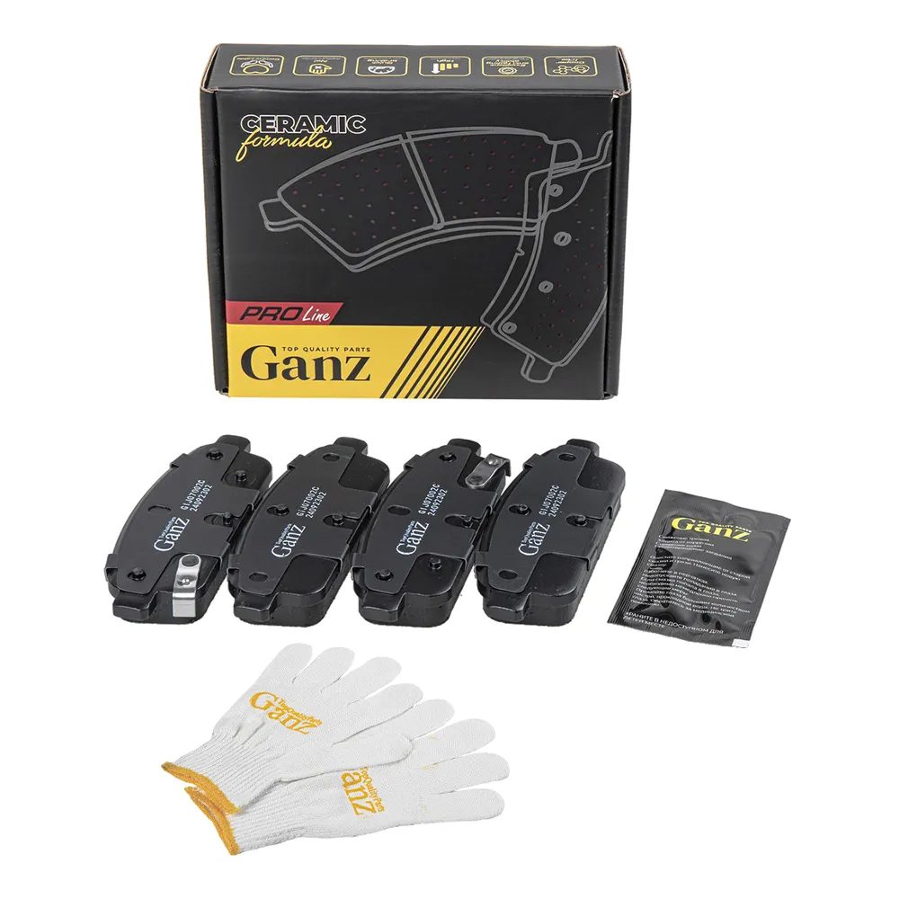 Колодки тормозные задние PRO-Line Ceramic для CHEVROLET Cruze 09- (R15) GANZ GIJ07002C