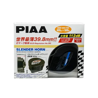 Сигналы звуковые PIAA SLENDER HORN 400/500Hz 112 dB PIAA HO12
