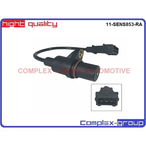 Датчик импульсов CGA 11SENS853RA