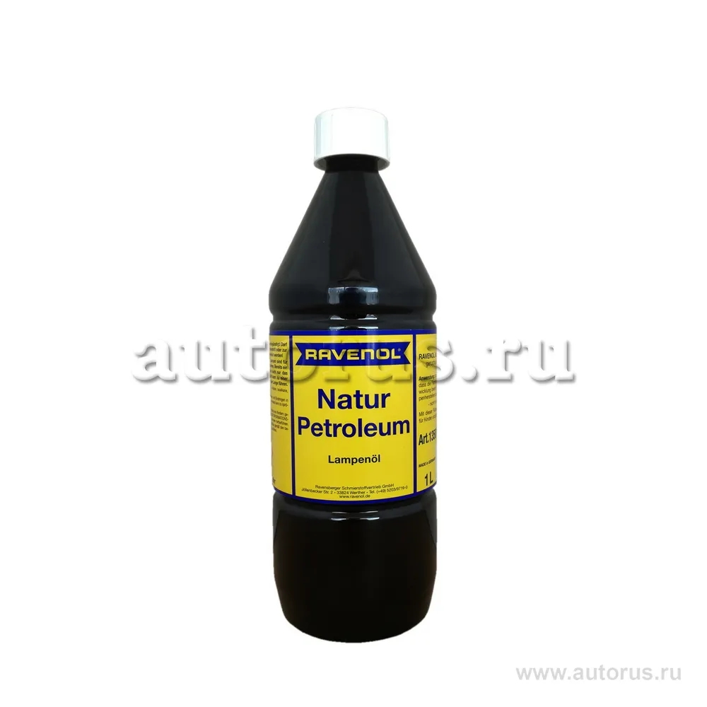 Керосин очищенный RAVENOL Natur Petroleum 1 л Ravenol 1350110-001