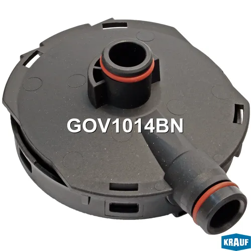 Маслоотделитель (КВКГ) KRAUF GOV1014BN