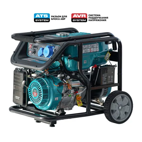 Бензиновый генератор ALTECO AEG 11000 E2 ALTECO 69929
