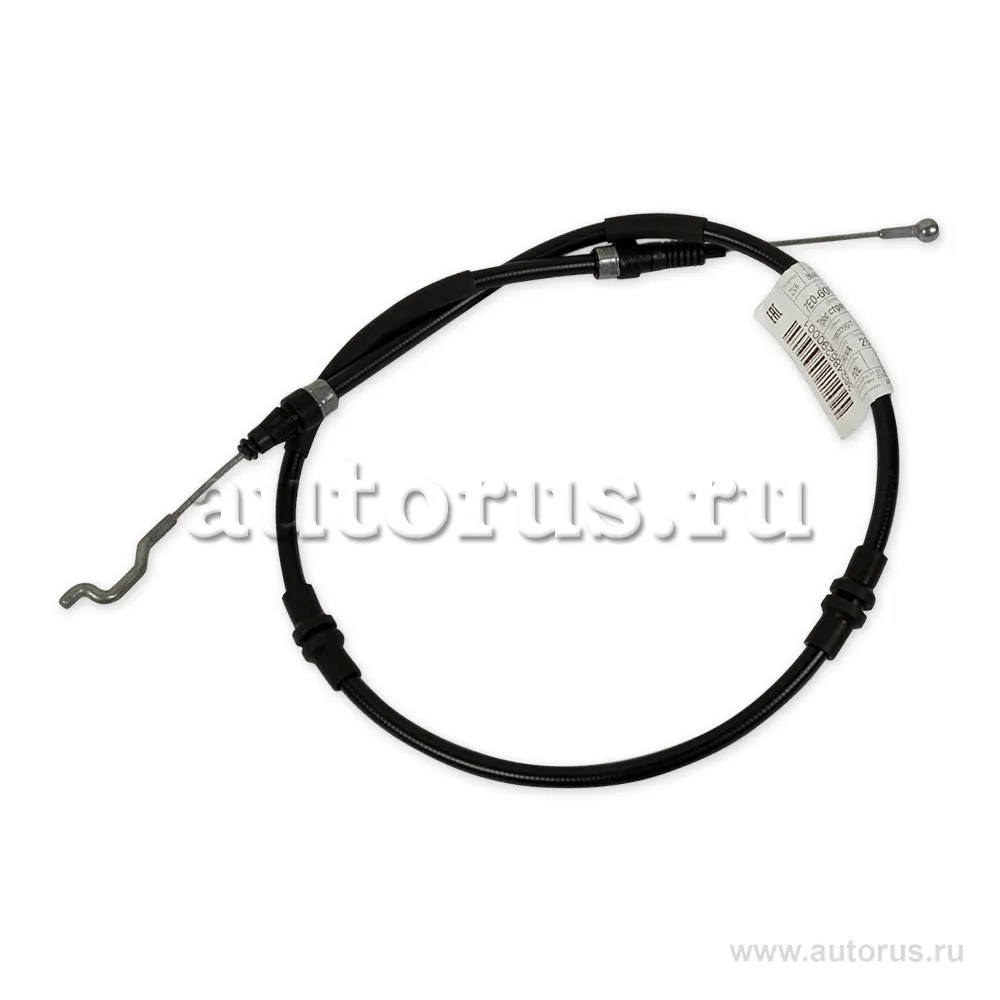 Трос ручного тормоза L=R VAG 7E0 609 701E
