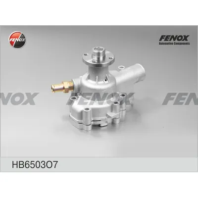 Помпа, водяной насос УАЗ дв. УМЗ-4178,421,4218 и мод. E-0 керам. сальни FENOX HB6503O7