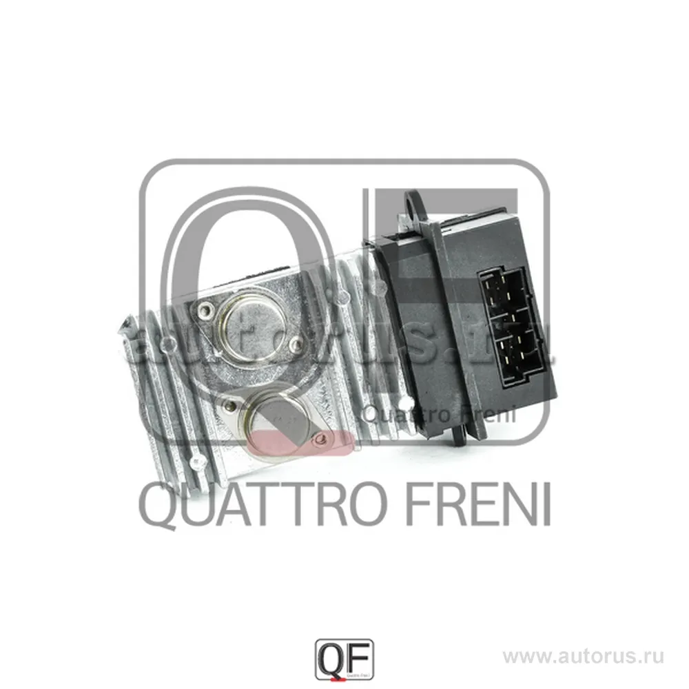Блок резистор отопителя, QUATTRO FRENI QF00T01325