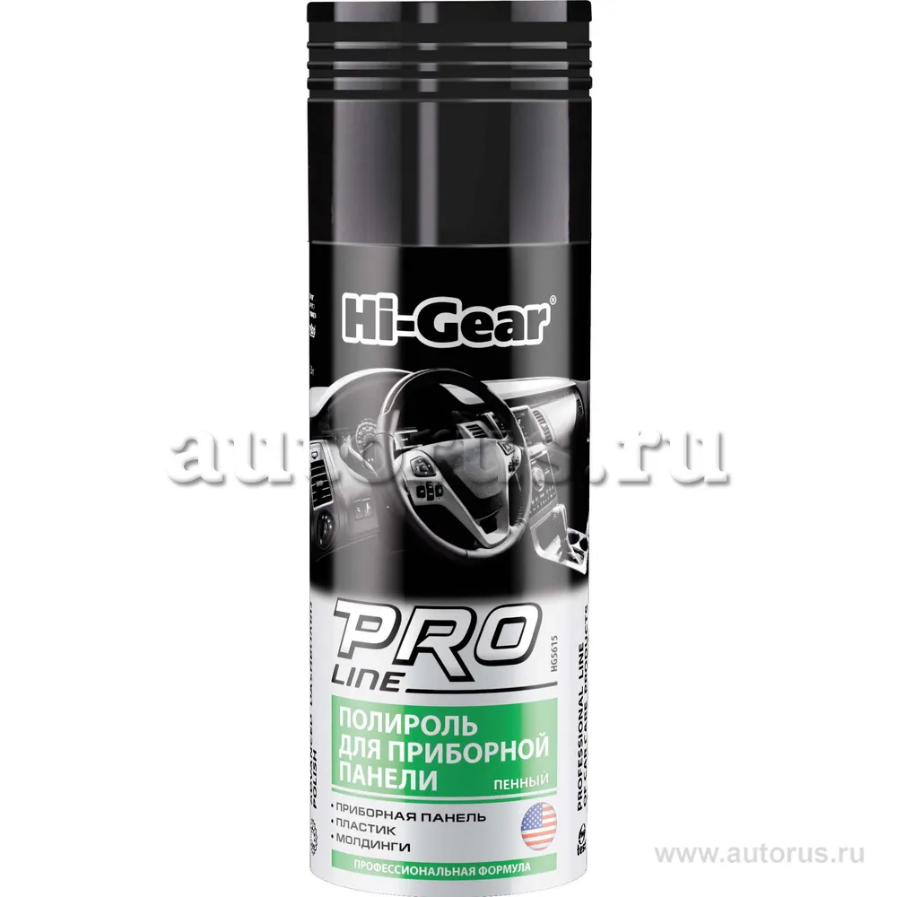 Полироль для приборной панели (пенный) профессиональная формула 280 г HI-Gear HG5615