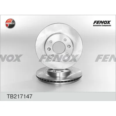 Диск тормозной передний FENOX TB217147