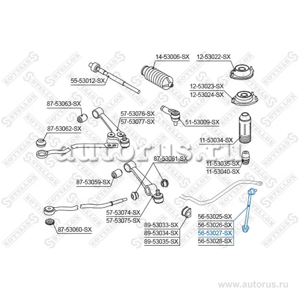 Тяга стабилизатора переднего левая KIA Rio 02> 020708> STELLOX 56-53027-SX
