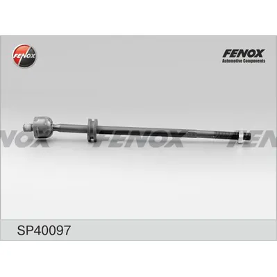 Тяга рулевая VW VW GOLF III (PS ZF) FENOX SP40097