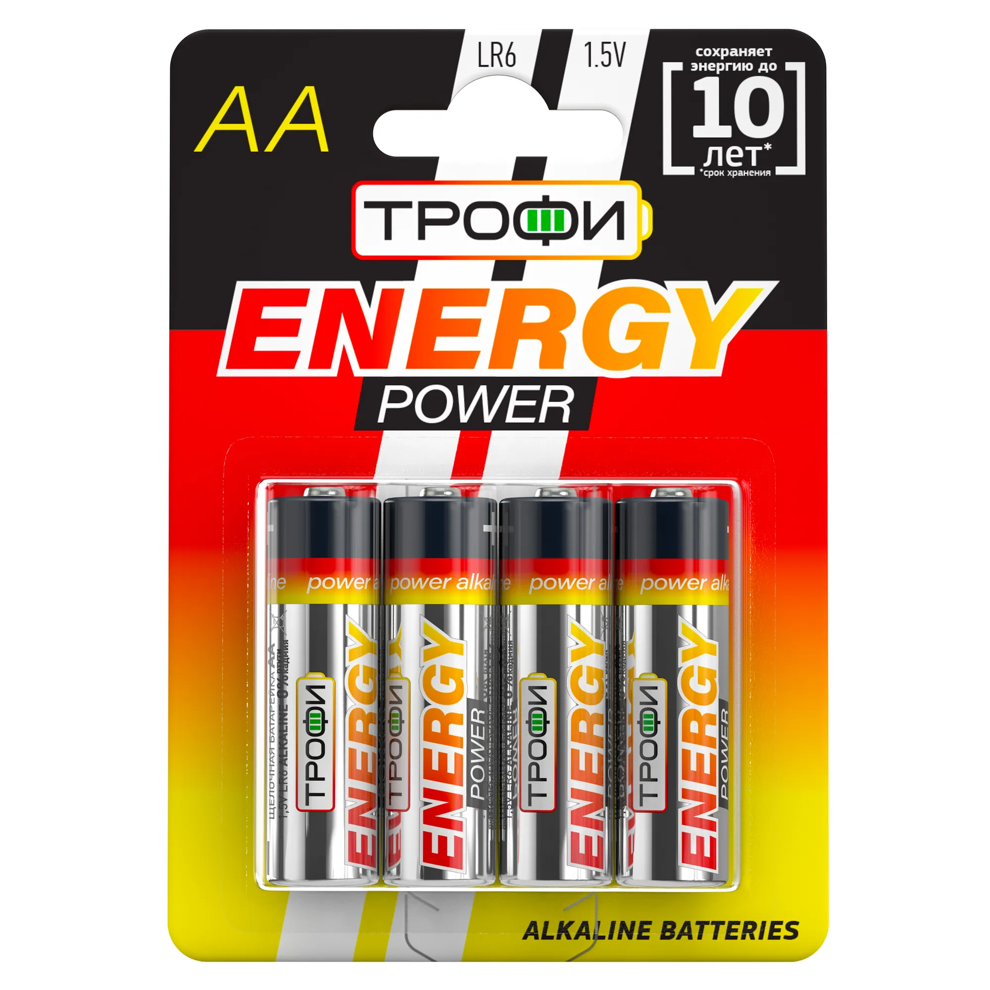 Батарейки Трофи LR6-4BL ENERGY POWER Alkaline (40/640/20480)