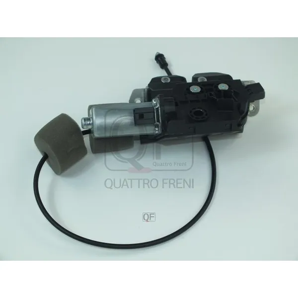 Замок багажника QUATTRO FRENI QF22H00105