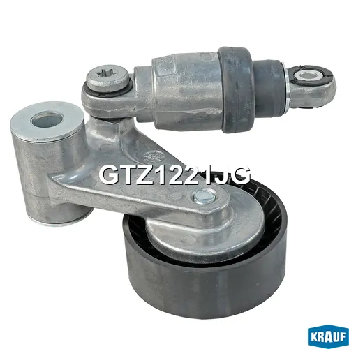 Натяжитель приводного ремня KRAUF GTZ1221JG
