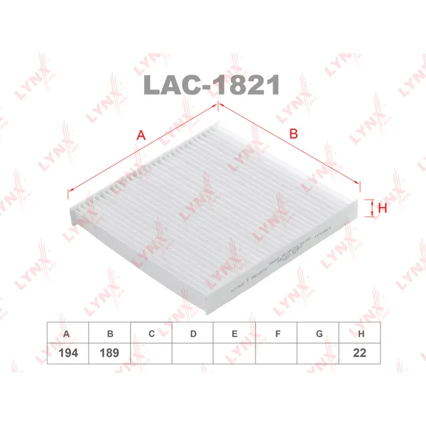 Фильтр салонный LYNXauto LAC-1821