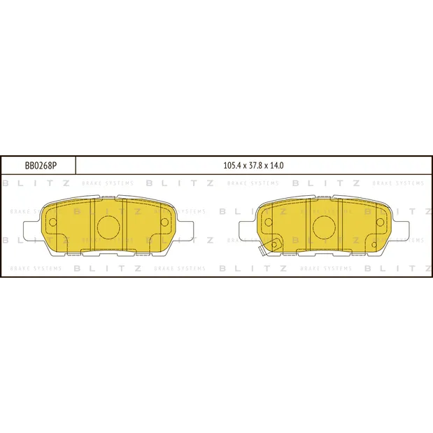 Колодки тормозные дисковые задние INFINITI G37 08->NISSAN Cube/X-Trail 07-> BLITZ BB0268P