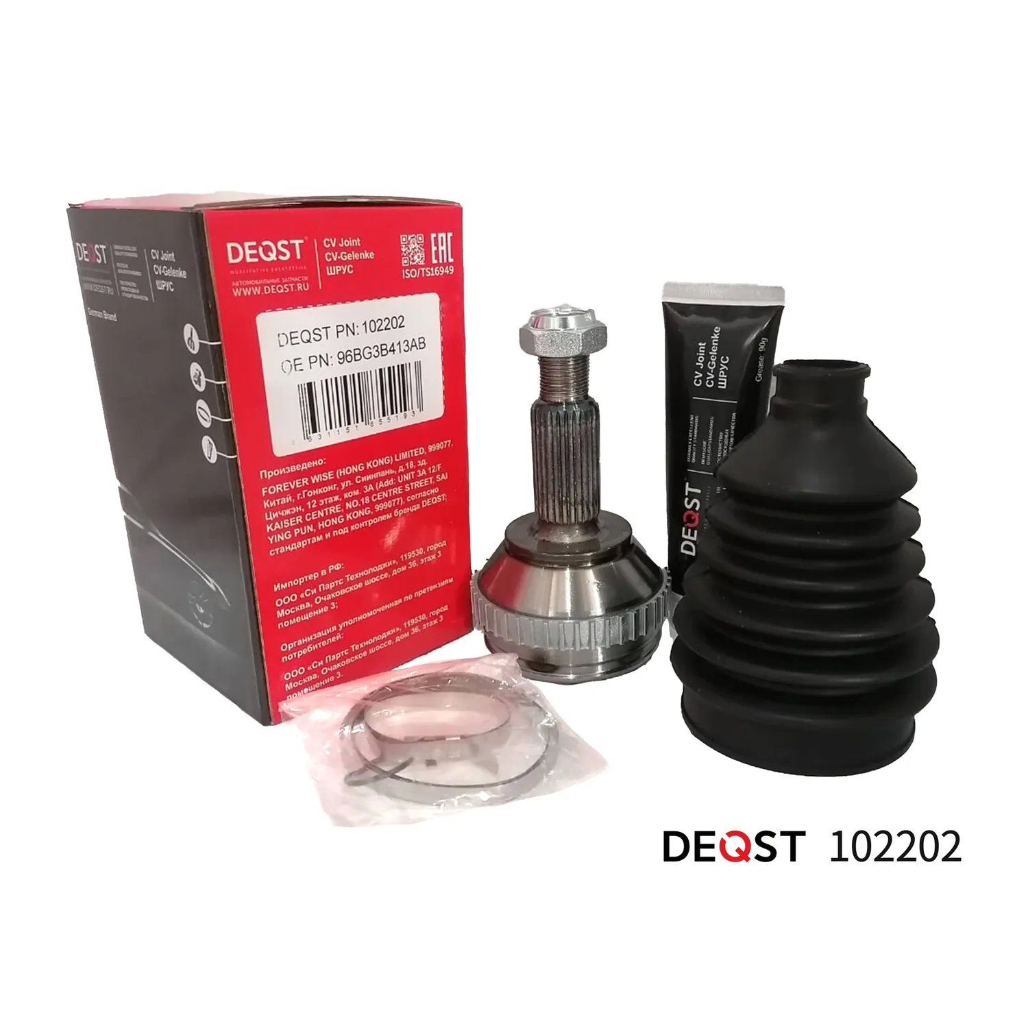 ШРУС. наружний FORD MONDEO 1.6-2.0 93-00 (ABS) DEQST 102202