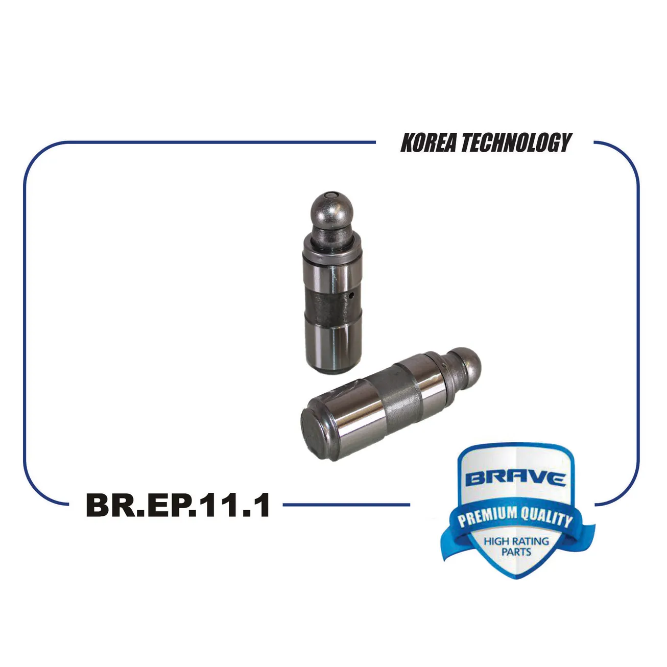 Гидрокомпенсатор Daewoo Nexia 45047 8кл. Espero 2.0 8кл. BRAVE BREP111