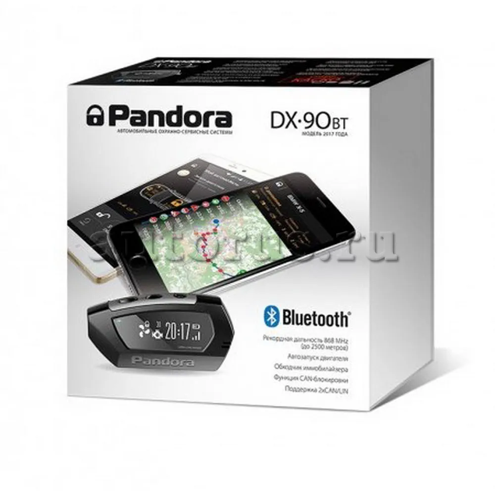 Сигнализация Pandora DX 90 BT 2СAN,LIN,обратн. связь, запуск