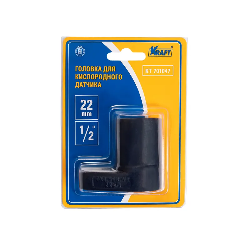 Головка для кислородного датчика, разрезная 1/2DR, 22 мм KRAFT KT701047