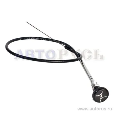 Трос подсоса УАЗ 469 короткий белый 469-1108120-02