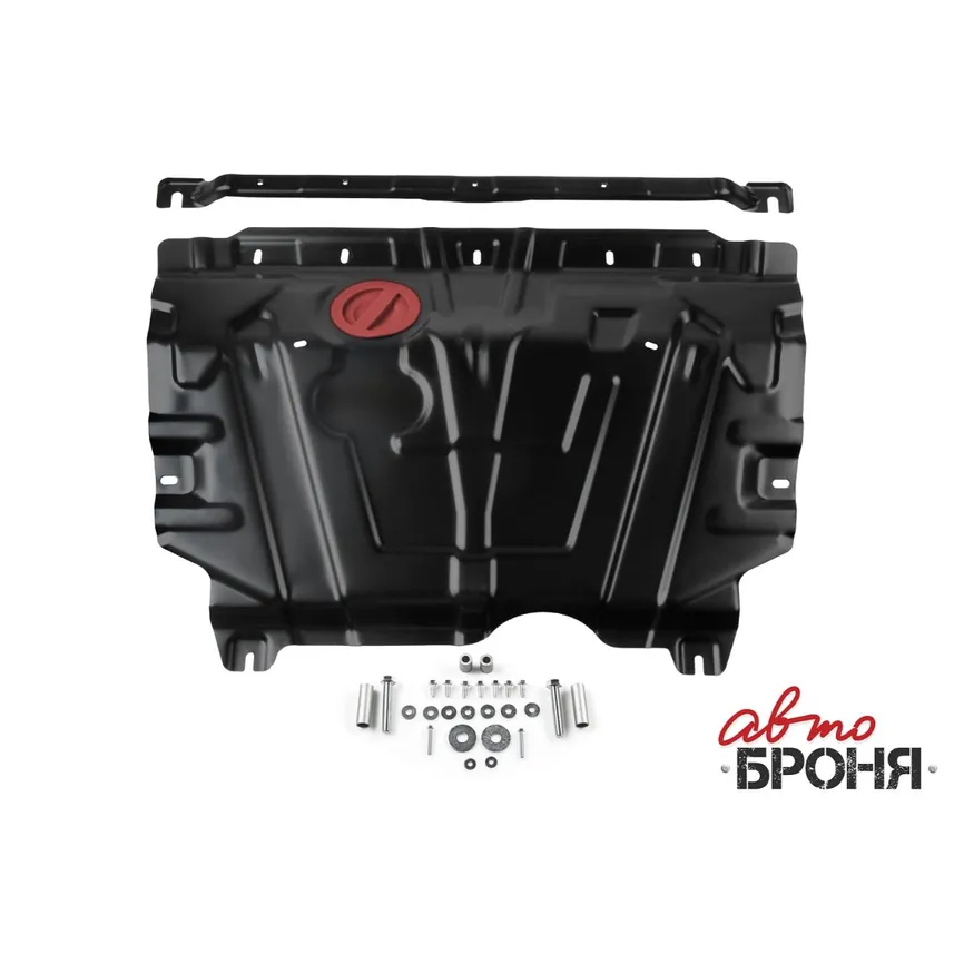 Защита картера + комплект крепежа, АвтоБРОНЯ, Сталь,Haval Jolion;2021-2024;1,5;FWD;МКПП;Haval Jolion АВТОБРОНЯ 111.09431.1