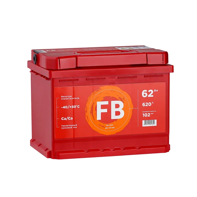 Уценка Аккумулятор FB Standart 62 А/ч прямой L+ 242x175x190 L2 EN 620 А