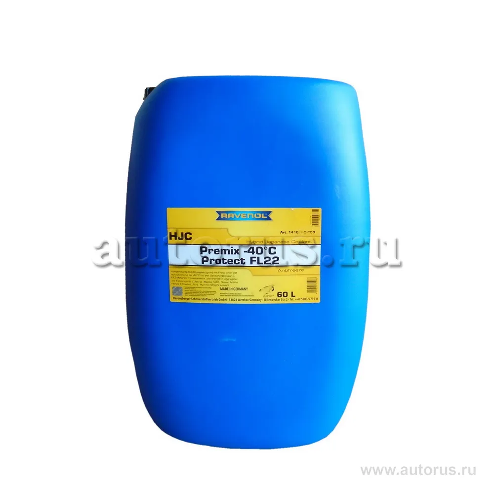 Антифриз готовый к прим. зеленый RAVENOL HJC Hybrid Japanese Coolant Premix -40°C Protect FL22 (60л) 1410123-060 (4014835755963)