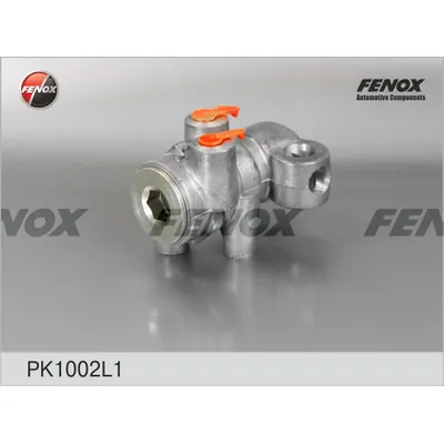 Регулятор давления тормозов ВАЗ 2101-2107 FENOX PK1002L1