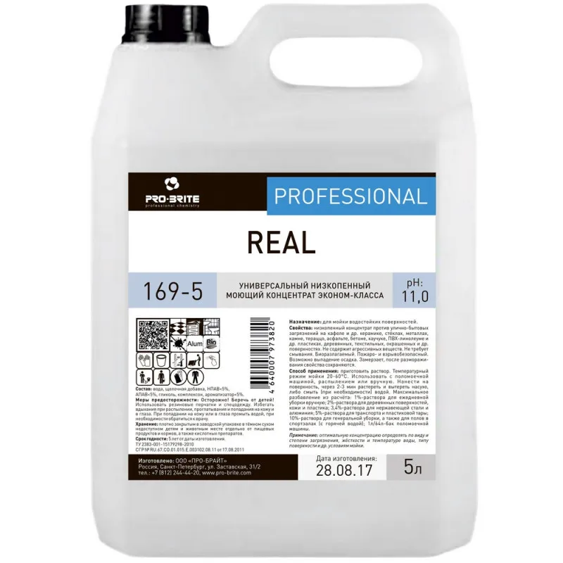 Профхим универсал щел д/кафеля и керамики Pro-Brite/Real (169-5), 5л 913131