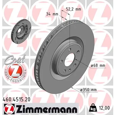 Диск тормозной передний R ZIMMERMANN 460.451.520