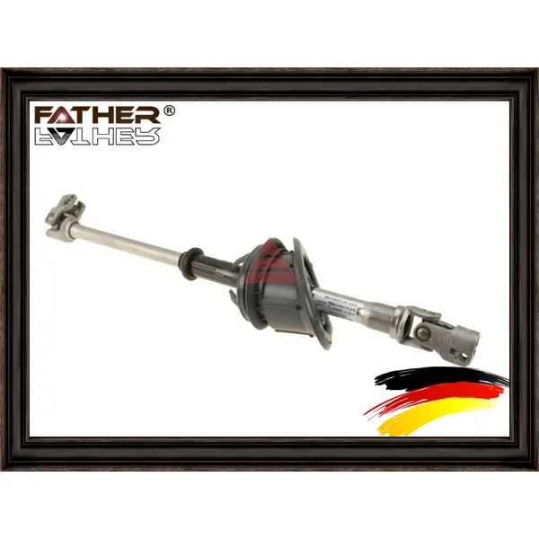 Вал карданный рулевой FATHER F1894R44