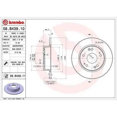 Диск тормозной BREMBO 08.B439.11