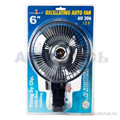 Вентилятор автомобильный 6 15,24 см 12В Premier AU306