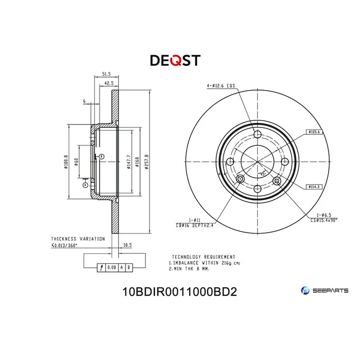 Диск тормозной, CHEVROLET LACETTI (J200) 03- DEQST 10BDIR0011000