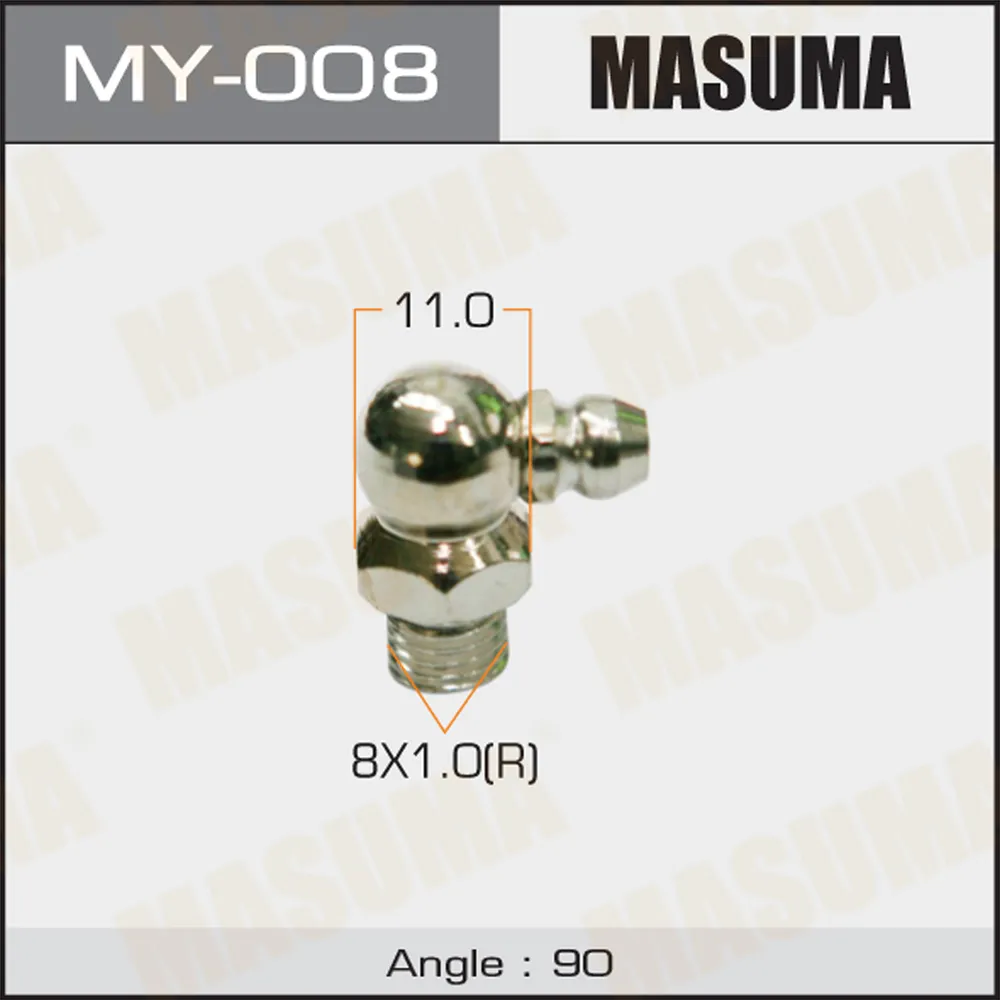 Тавотница M8x1-90 (упаковка 50 шт, цена за 1 шт) MASUMA MY008