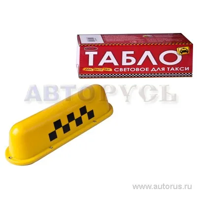 Табло для такси световое ШАШКИ магнит BOLK BK01040/3