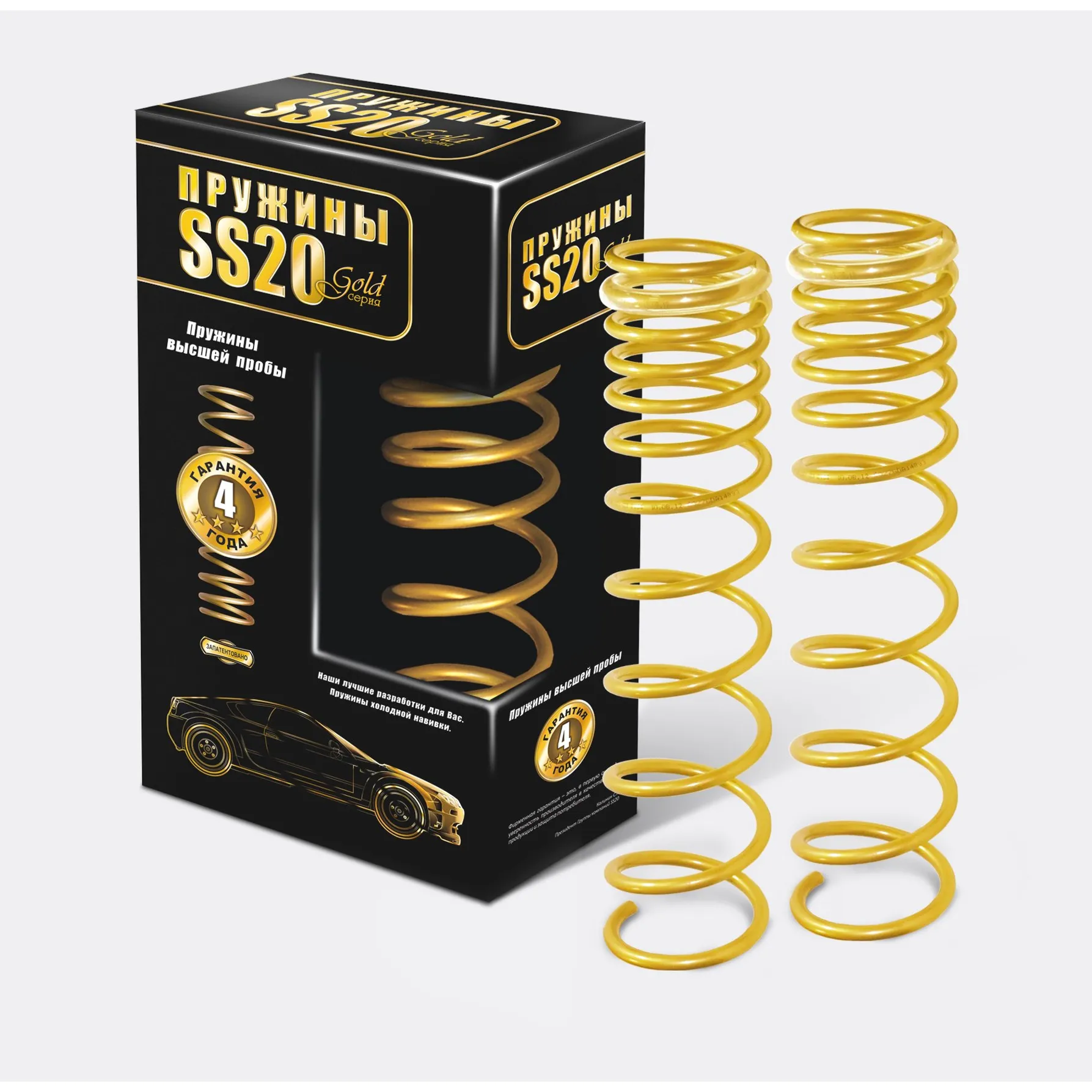 Пружина задняя SS20 ВАЗ 2108-2110 Gold Progressive (цена за 2шт.) SS20 SS30127