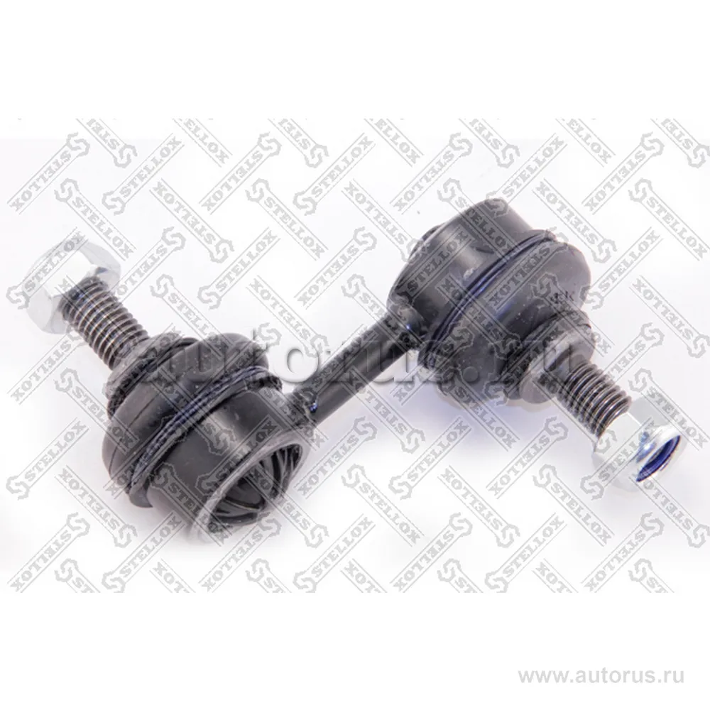 Тяга стаб. зад. Hyundai Sonata 93-98 STELLOX 5603022_SX