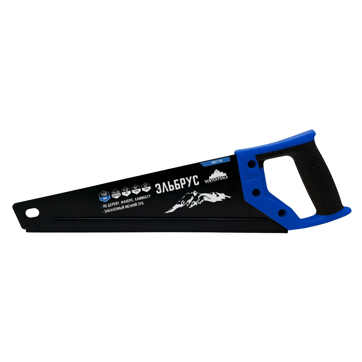 Ножовка по дереву, 450 мм, эльбрус VertexTools 0057-450