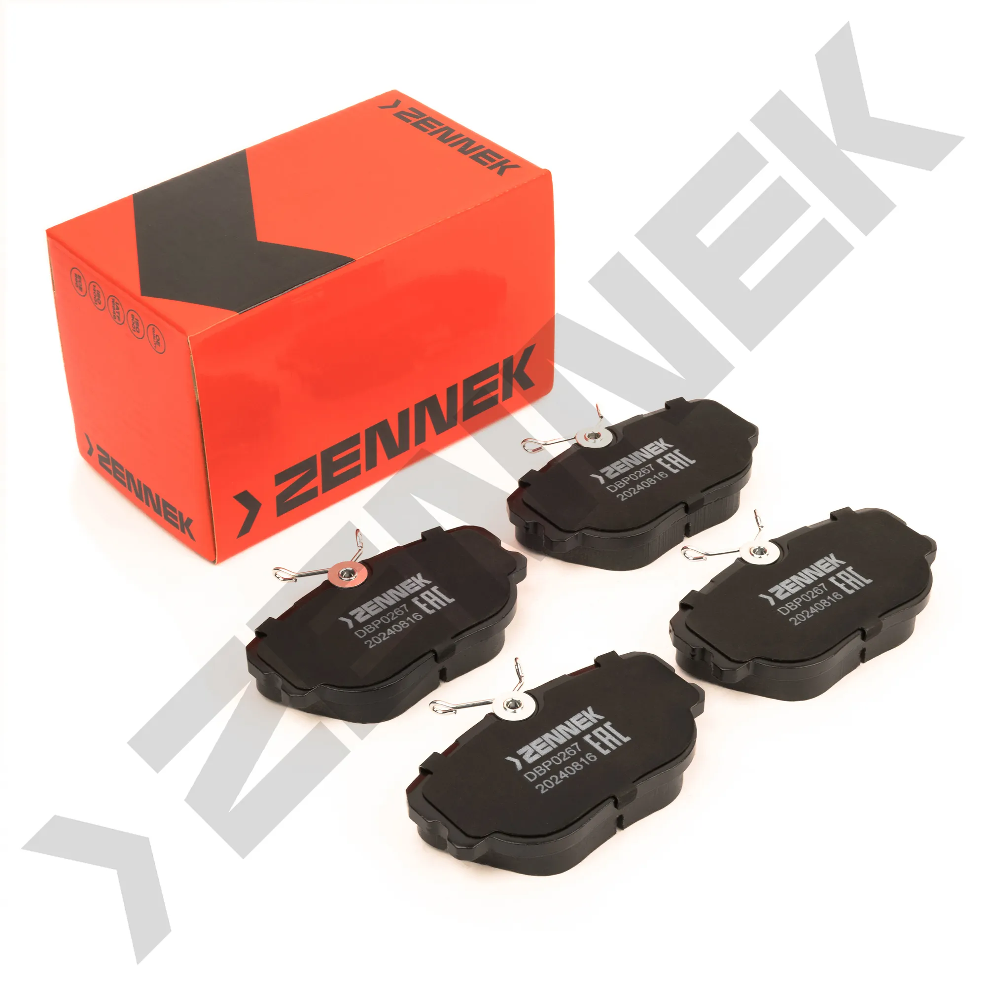 Колодки тормозные дисковые передние MERCEDES W201 82-93, ZENNEK DBP0267