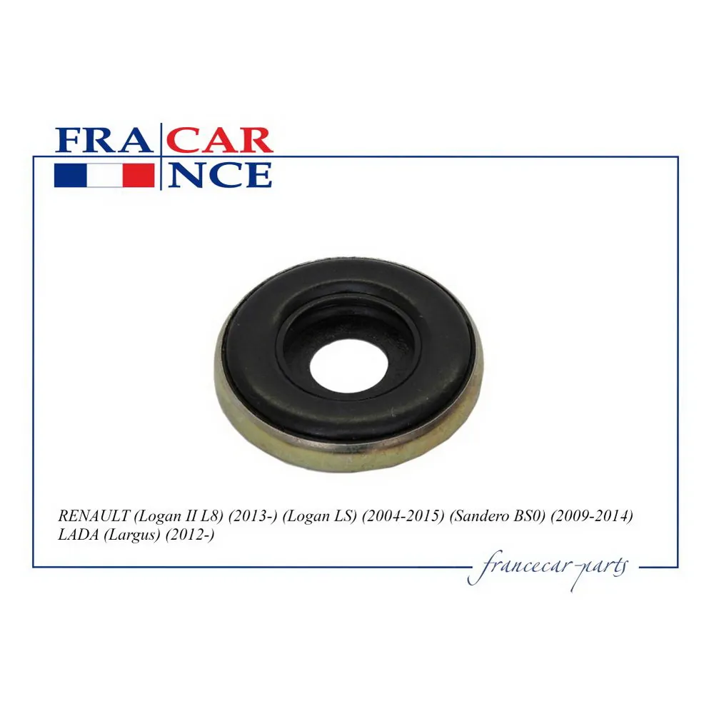 Подшипник опоры аморт-ра перед. FRANCE CAR FCR210244