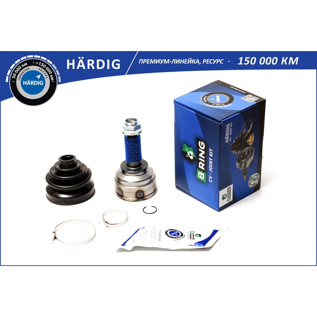 ШРУС (наруж.) (28/23) MAZDA 626 (92-) B-RING HBOC3901