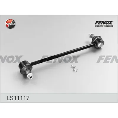 Тяга переднего стабилизатора L,R FENOX LS11117
