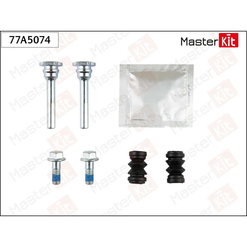 Комплект направляющих тормозного суппорта Suzuki IGNIS II (MH) 2003 - MASTERKIT 77A5074
