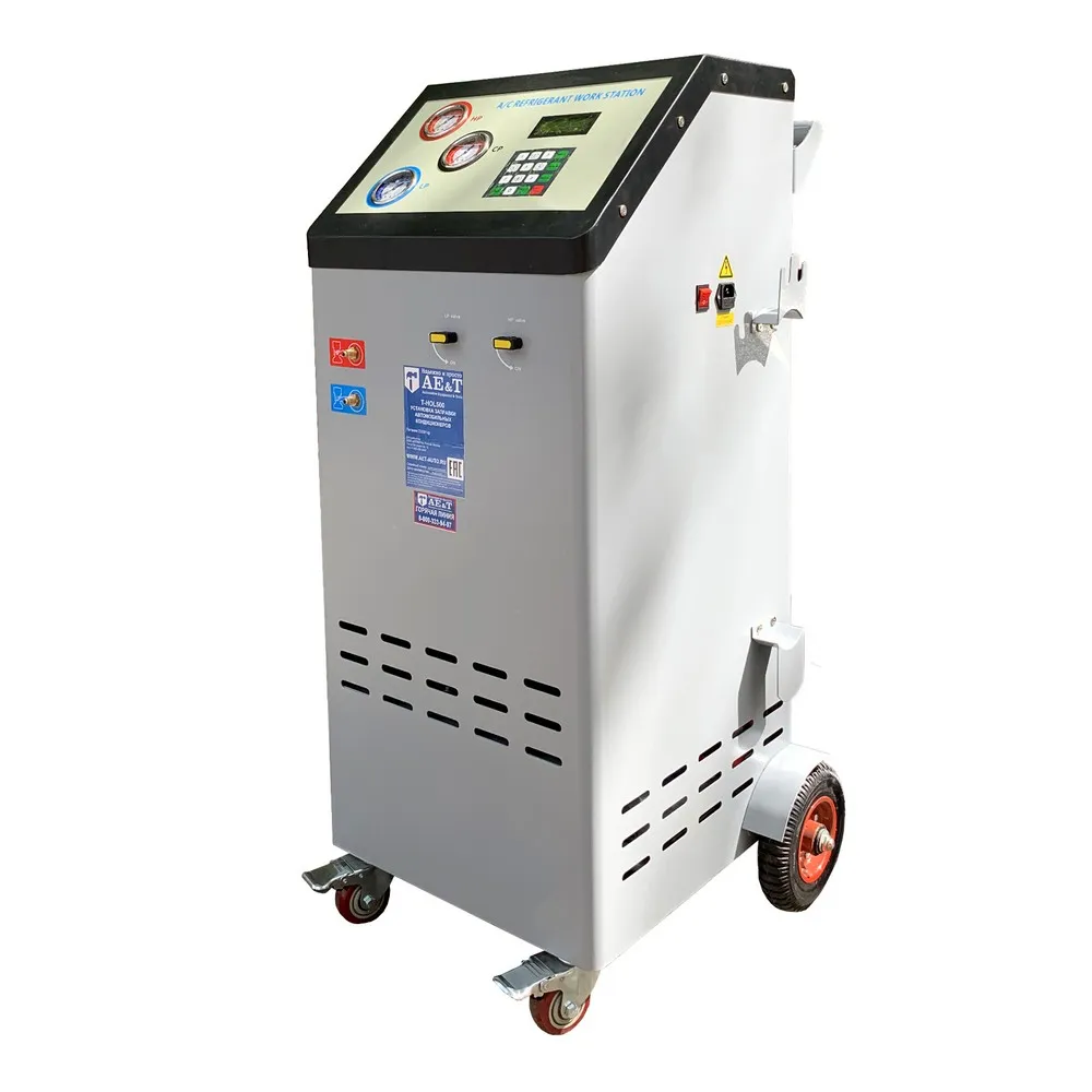Установка для заправки автомобильных кондиционеров AE&T T-HOL500