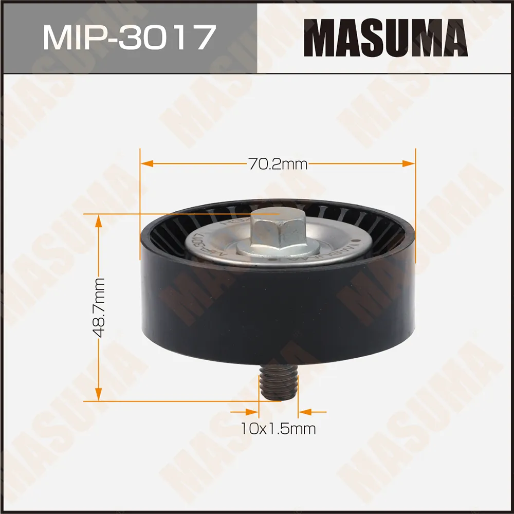 Ролик обводной ремня привода навесного оборудования MASUMA MIP-3017