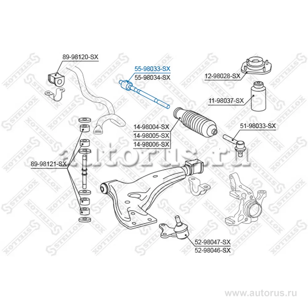 Тяга рул. л.+п. без г/у Toyota Starlet STELLOX 5598033_SX