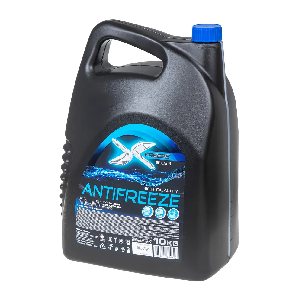 Антифриз X-FREEZE Antifreeze Blue G11 готовый -40C синий 10 кг 430206067