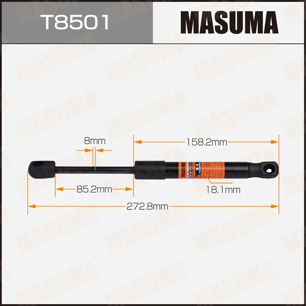 Упор газовый капота MASUMA, L272.8mm (1/40) MASUMA T8501