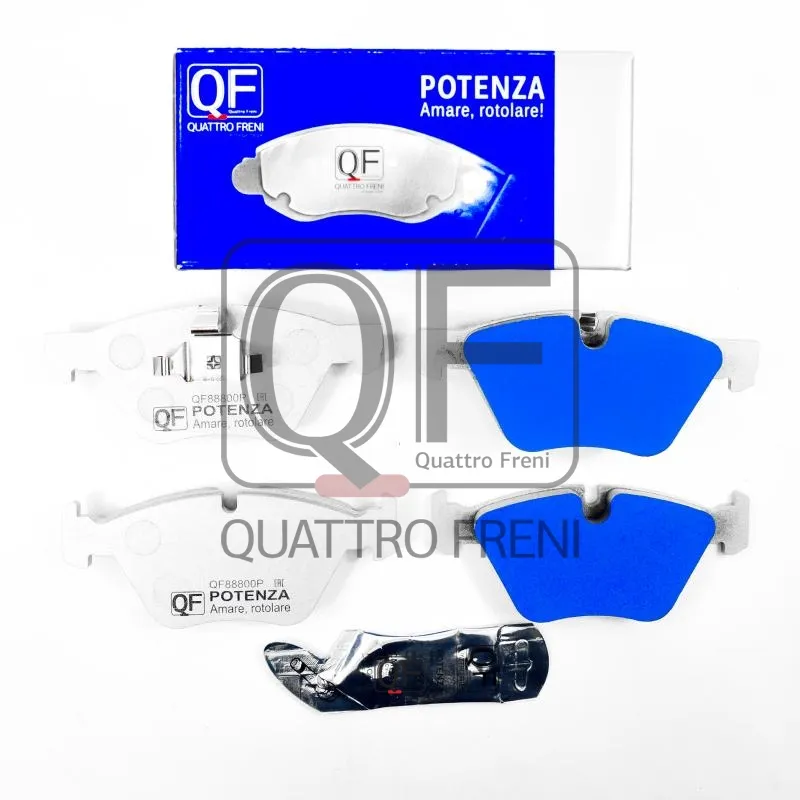 Колодки тормозные FR BMW E61 E60 QUATTRO FRENI QF88800P
